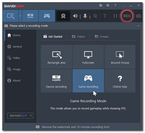 game highlight recorder